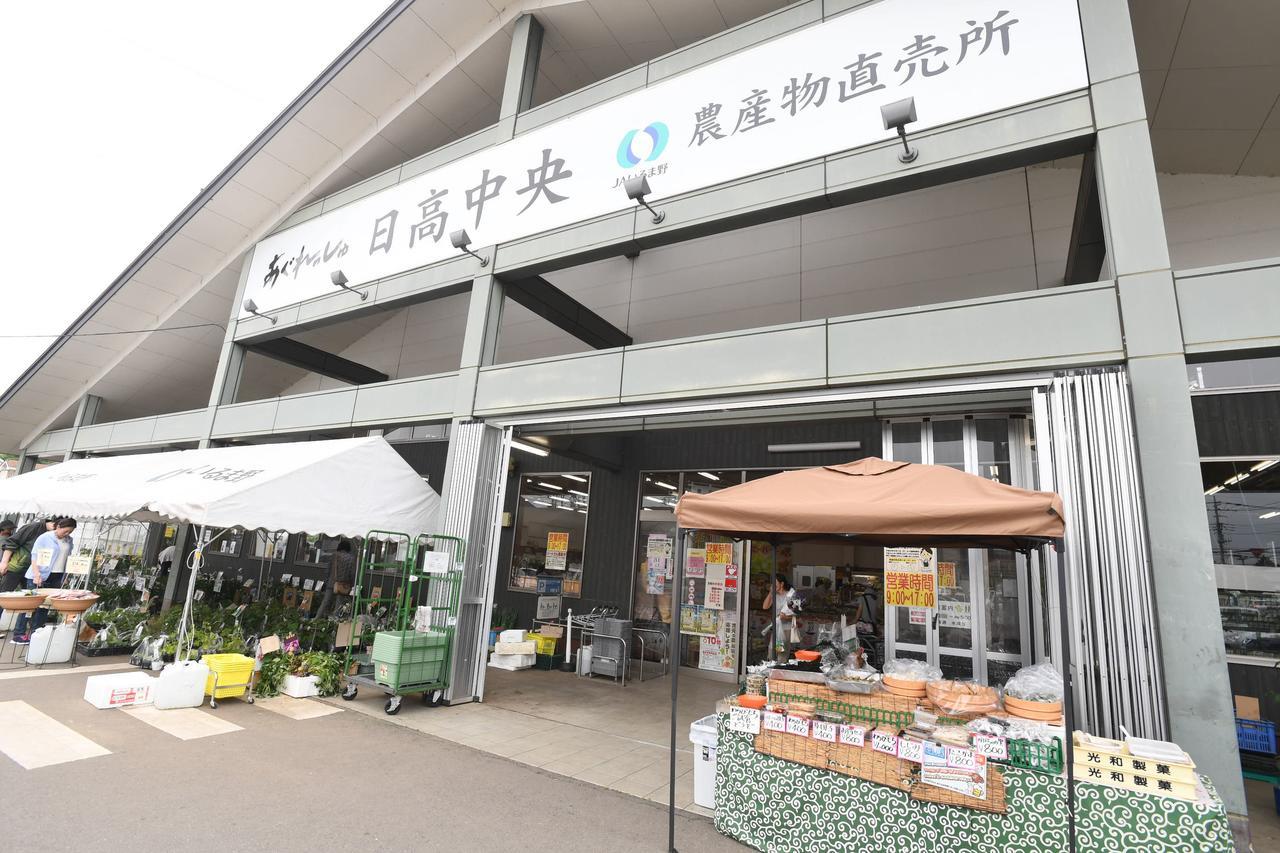 お一人様大歓迎乳幼児不可12歳から可丸ごと貸切りではない部屋の素泊まり静かな方無料wifi Irumagawa 외부 사진